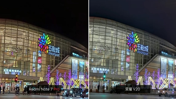卢伟冰展示红米Note 7 Pro和荣耀V20拍照对比