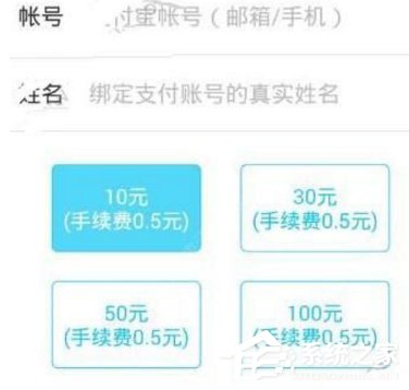 小虾赚钱app怎么进行收益提现?小虾赚钱app进行收益提现的方法