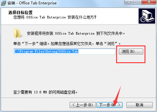 Office Tab