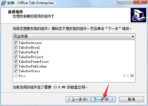 Office Tab