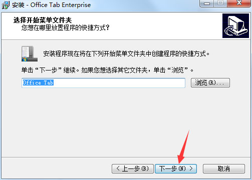 Office Tab