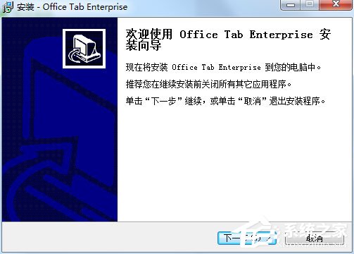 Office Tab