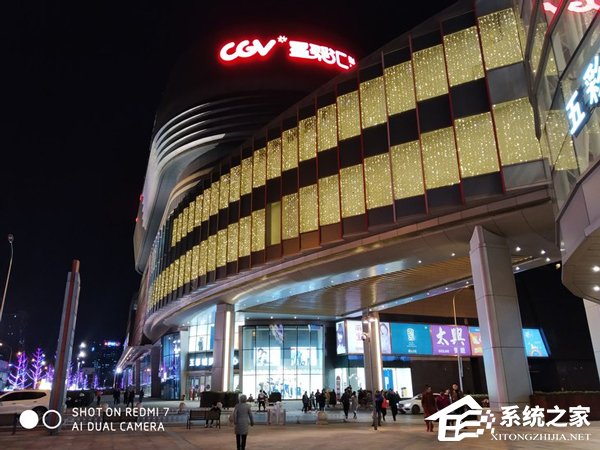 红米7好不好？红米7手机评测