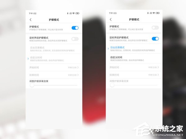 红米7好不好？红米7手机评测