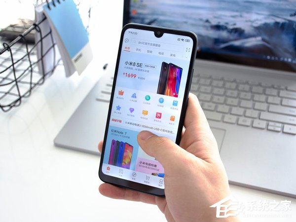 红米7好不好？红米7手机评测