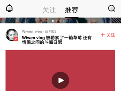 VUE如何关闭视频自动播放？VUE关闭视频自动播放的方法