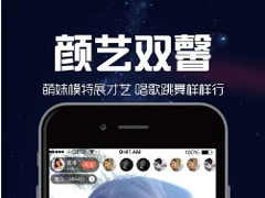 地瓜宝盒出现闪退怎么办？地瓜宝盒出现闪退的解决方法