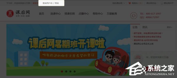 无限宝