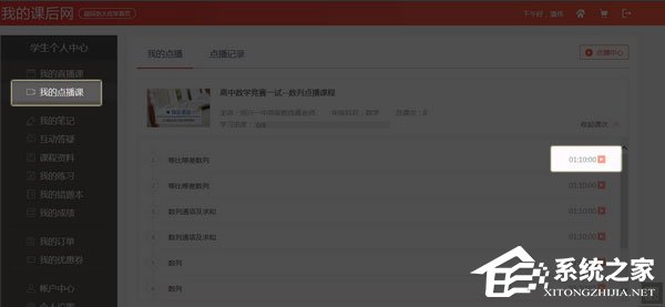 无限宝