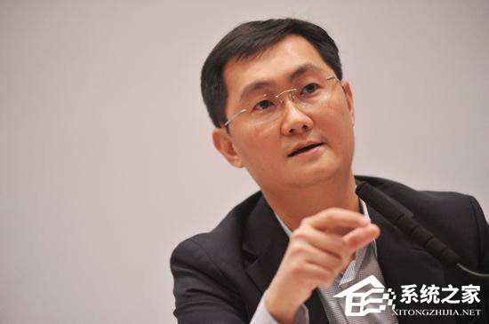 进入新阶段！马化腾：网民数量已无太多红利