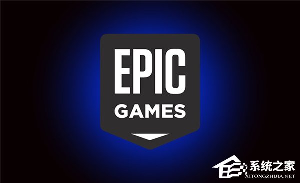Epic否认受腾讯指挥