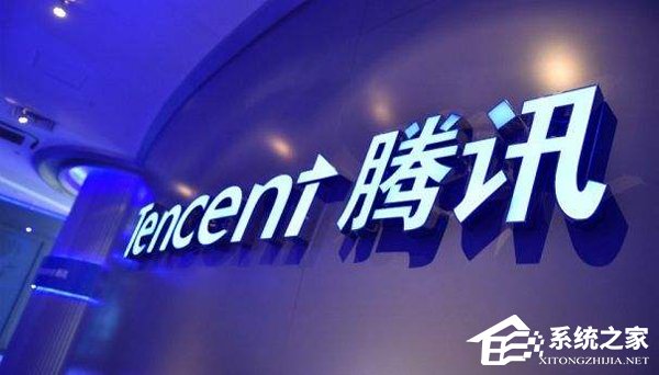 “星星守护”上线！腾讯发布未成年人网络保护体系