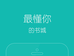 当当读书怎么调节亮度？当当读书调节亮度的方法