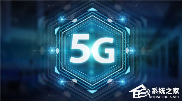 苗圩：5G牌照或于年内发放