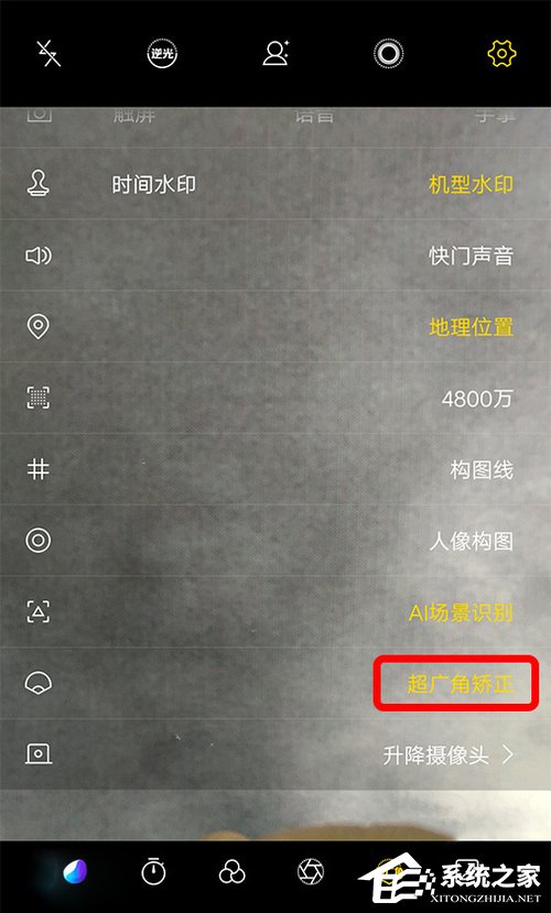 vivo X27拍照怎么样?vivo X27全场景拍照体验评测