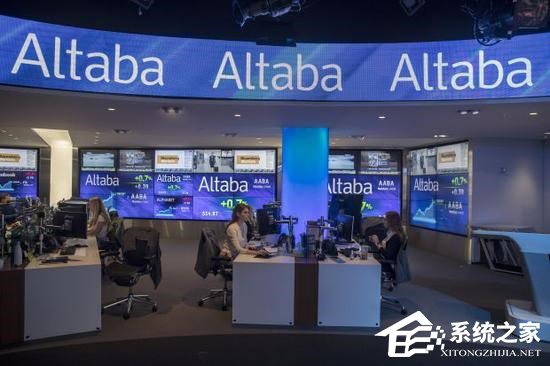 为清算做准备！Altaba拟出售约400亿美元的阿里股票