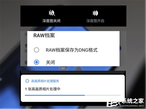 Nokia 9 PureView拍照好用吗？诺基亚9 PureView拍照性能评测