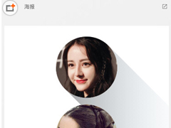 拼图酱app怎么选择滤镜？拼图酱app选择滤镜的方法