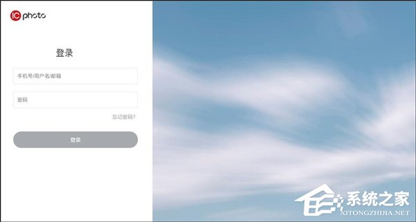 新站可用！东方IC回应官网无法打开