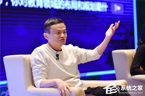 力挺996?马云:只有付出巨大的代价才可能有回报