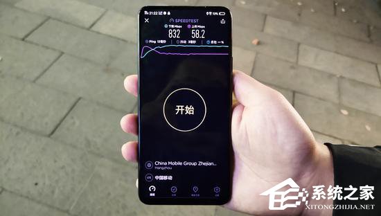 年中亮相！vivo完成首次5G手机预商用公开路测