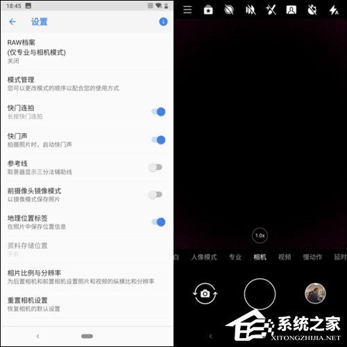 诺基亚9 PureView值得买吗？Nokia 9 PureView评测