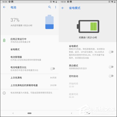 诺基亚9 PureView值得买吗？Nokia 9 PureView评测