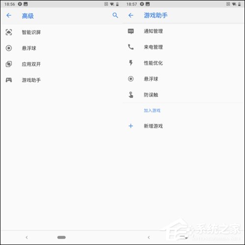 诺基亚9 PureView值得买吗？Nokia 9 PureView评测