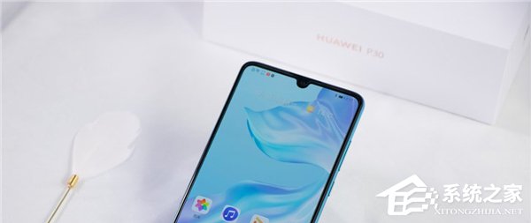 华为P30好用吗？华为P30全面评测