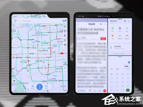 三星Fold好不好？Galaxy Fold手机评测