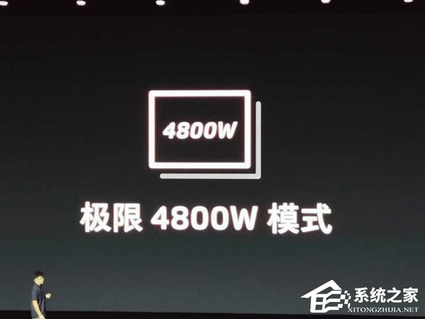 3198元起！魅族发布骁龙855旗舰“16s”