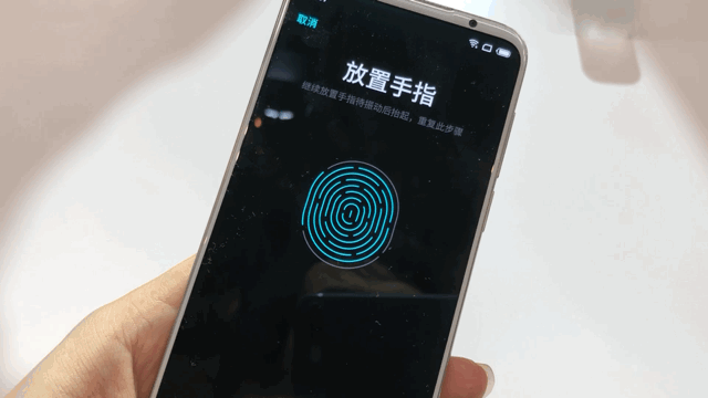 魅族16s怎么样？魅族16s上手简评