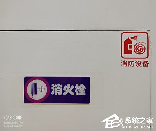 联想Z6 Pro好不好？联想Z6 Pro手机评测