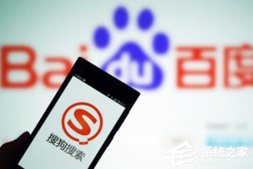 浏览器主页被改?搜狗起诉百度并索赔100万