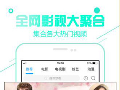 超级看怎么下载视频？超级看下载视频的方法