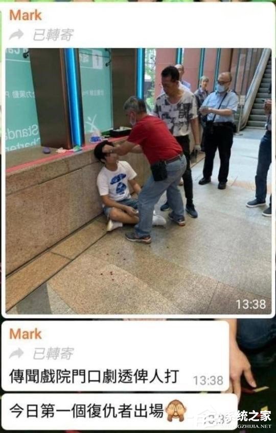 网曝香港一男子因在影院门口剧透《复联4》被打