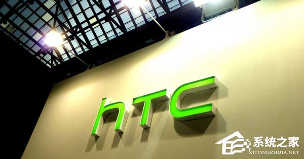 HTC陈信生：下半年推出第二款区块链手机