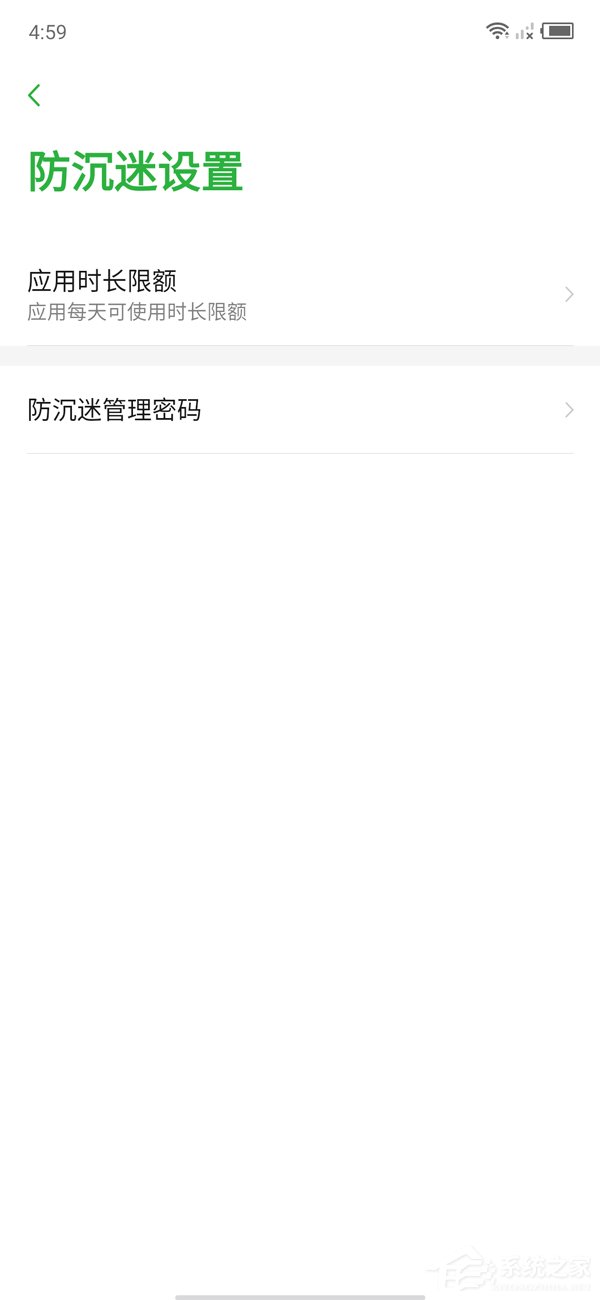 红魔3怎么样？红魔3上手评测