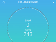 乐词怎么创建小组？乐词创建小组的方法