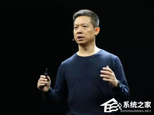 知情人士称贾跃亭方面正配合证监会调查