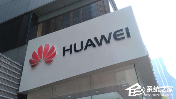 华为宣布与成都、京东方达成合作