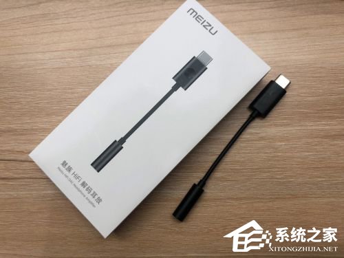 魅族16s好用吗?魅族16s体验评测