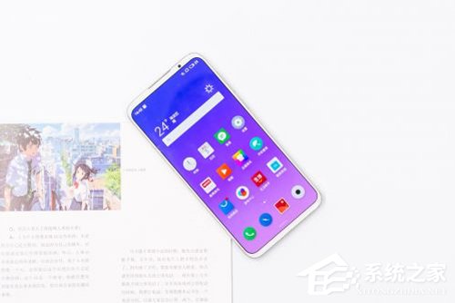 魅族16s好用吗?魅族16s体验评测