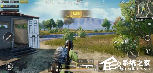 魅族16s好用吗?魅族16s体验评测
