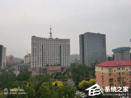 魅族16s好用吗?魅族16s体验评测