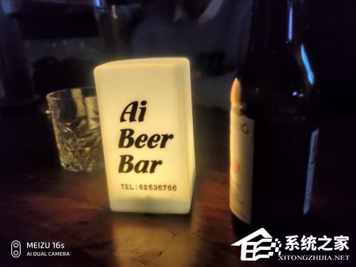 魅族16s好用吗?魅族16s体验评测
