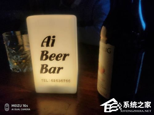 魅族16s好用吗?魅族16s体验评测