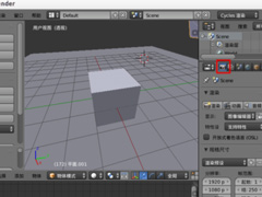 blender怎么消除渲染噪点？blender渲染噪点消除方法