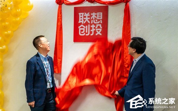 杨元庆谈联想创投