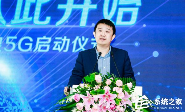 小米范典：4G是省道国道，5G是高速公路
